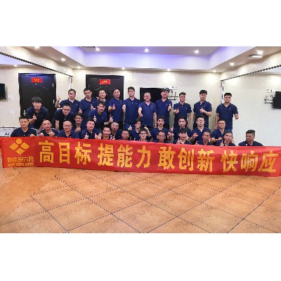 新希望六和饲料（2022年-01）