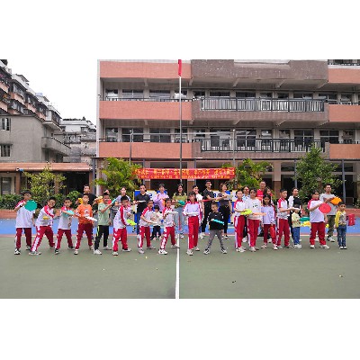城南小学